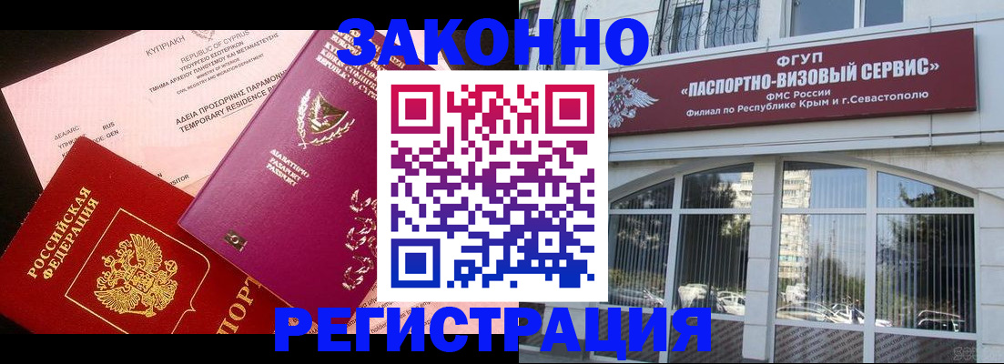 форма 3 в Гулькевичах